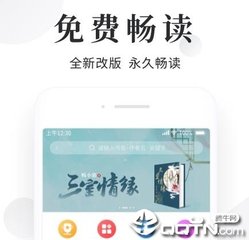 KOK官方网站